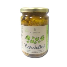 ALCACHOFAS EN ACEITE OLIVE 200G